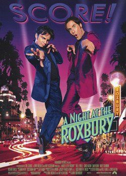 Ніч у Роксбері Ніч у Роксбері